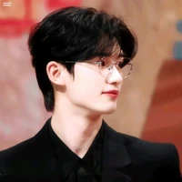 Đinh Trình Hâm