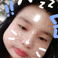 nhỏ t/g
