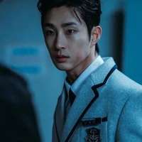 Na Baek Jin