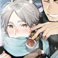 Koishi Sugawara