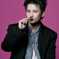 Thái Ngân