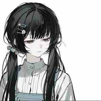 Emi