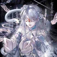 Kurokawa Krwiya