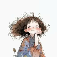 Trúc - bạn hàng xóm