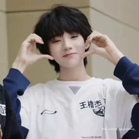 Vương Lỗ Kiệt