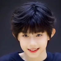Trần Dịch Hằng