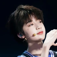 Ngụy Tử Thần