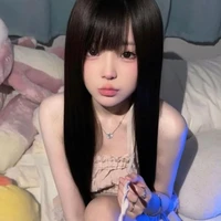 Yến Đào