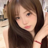 Hồng Nhung