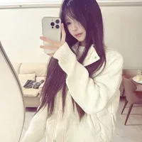 Trần Ngọc Thúy An
