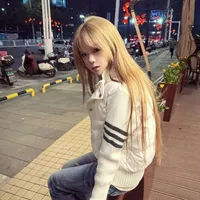 Đỗ Thư Thảo Trinh