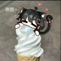 hệ thống 555 Su Li