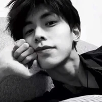 Hàn Triệt Minh