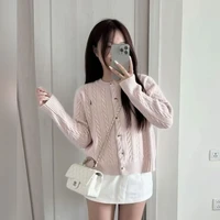 Từ Như Quỳnh