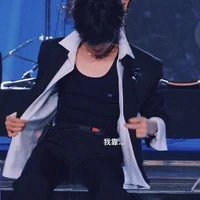 Trương Trạch Vũ