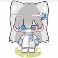 Yuki
