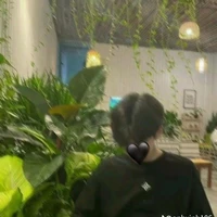 Tình