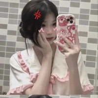 All trừ ai thì trừ