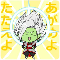 Fused Zamasu