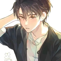 Chu Nhan
