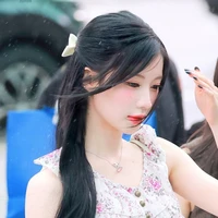 Asa (Nàng)