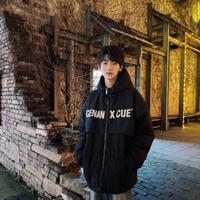 Tả Kỳ Hàm_hắn