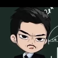 Ngô Nguyên