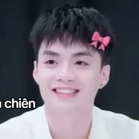 An