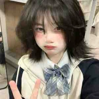 YuiMochi.          @khphaiyuii