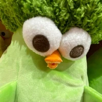 chíp