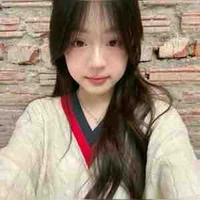 Nguyễn Thu An 