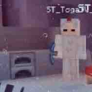 Tô gà