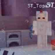 Tô gà