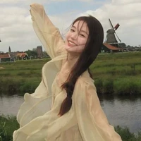 Vũ Ngọc Hân/Woo Jung Heun|Hyein|²⁰⁰¹