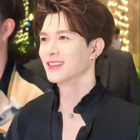 Bùi Anh Tú|Atus|¹⁹⁹³