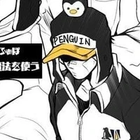 Penguin