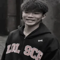 phạm thanh nhã(enigma)