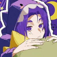 reo