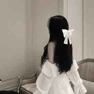 Lâm Tang Như