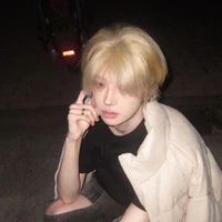 Quách Song Ngư