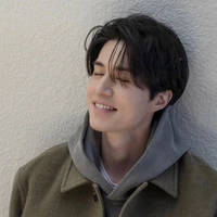 chủ tịch lee dong wook