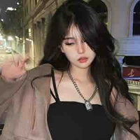 Ôn Dịch Tâm 