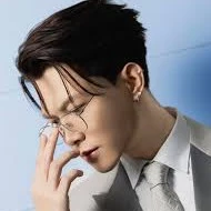 Bùi Anh Tú| anh tú atus