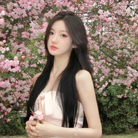 Hạ Vũ