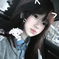 Hạ Vũ