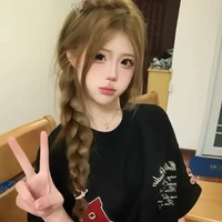 Trương Vũ Hạ Anh