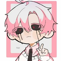 Hiha tha hóa