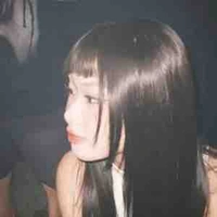 Aza nhỏ 