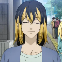 Ran