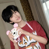 Trương Hàm Thụy